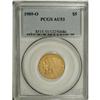 Image 3 : 1909-O $5 AU53 PCGS