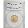 Image 3 : 1909-S $5 MS63 PCGS