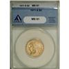 Image 1 : 1911-S $5 MS61 ANACS