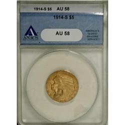 1914-S $5 AU58 ANACS