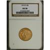 Image 1 : 1915-S $5 AU58 NGC