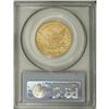 Image 2 : 1847-O $10 AU55 PCGS