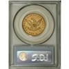 Image 2 : 1849 $10 AU55 PCGS