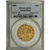 Image 1 : 1850 $10 Small Date XF45 PCGS