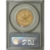 Image 2 : 1872-S $10 VF35 PCGS