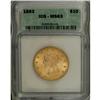 Image 3 : 1883 $10 MS63 ICG