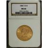 Image 3 : 1886-S $10 MS64 NGC