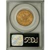 Image 2 : 1887 $10 MS61 PCGS