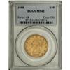 Image 1 : 1888 $10 MS61 PCGS