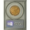 Image 2 : 1888 $10 MS61 PCGS