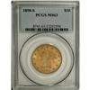 Image 3 : 1898-S $10 MS63 PCGS