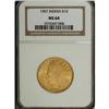 Image 3 : 1907 $10 No Periods MS64 NGC