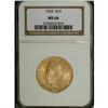 Image 1 : 1932 $10 MS64 NGC