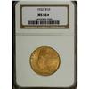 Image 3 : 1932 $10 MS66 NGC