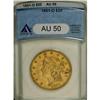 Image 3 : 1851-O $20 AU50 ANACS