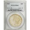Image 3 : 1863 $20 MS61 PCGS