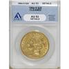 Image 1 : 1864-S $20--Cleaned--ANACS. AU53 Details