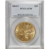 Image 3 : 1864-S $20 AU58 PCGS