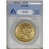 Image 1 : 1872 $20 AU55 ANACS