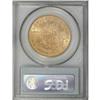 Image 4 : 1872 $20 AU58 PCGS