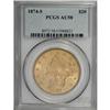 Image 1 : 1874-S $20 AU58 PCGS