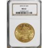 Image 3 : 1875-CC $20 MS62 NGC