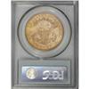 Image 4 : 1876 $20 MS62 PCGS