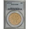Image 3 : 1879-CC $20 XF40 PCGS
