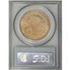 Image 4 : 1879-CC $20 XF40 PCGS