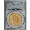 Image 3 : 1882-CC $20 AU55 PCGS