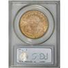 Image 4 : 1882-S $20 MS62 PCGS