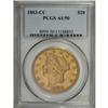 Image 1 : 1883-CC $20 AU50 PCGS