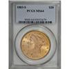 Image 3 : 1883-S $20 MS64 PCGS