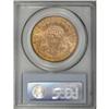 Image 4 : 1883-S $20 MS64 PCGS