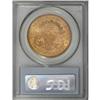 Image 2 : 1884-S $20 MS62 PCGS