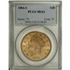 Image 3 : 1884-S $20 MS63 PCGS