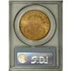 Image 2 : 1885-S $20 MS62 PCGS