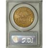 Image 5 : 1888 $20 MS62 PCGS