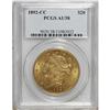Image 3 : 1892-CC $20 AU58 PCGS