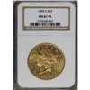 Image 1 : 1894-S $20 MS61 Prooflike NGC