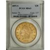 Image 1 : 1895-S $20 MS63 PCGS