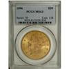 Image 1 : 1896 $20 MS63 PCGS
