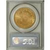 Image 2 : 1896 $20 MS63 PCGS
