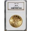 Image 3 : 1896 $20 MS64 NGC