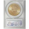 Image 2 : 1898 $20 MS62 PCGS