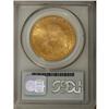 Image 2 : 1899 $20 MS64 PCGS