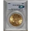 Image 2 : 1901 $20 MS65 PCGS