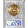Image 2 : 1903 $20 MS64 PCGS