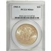 Image 1 : 1903-S $20 MS64 PCGS