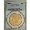 Image 1 : 1904-S $20 MS64 PCGS